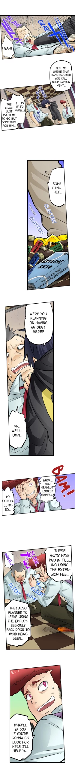 Page 305 of My Classmate is My Dad's Bride, But in Bed She's Mine.