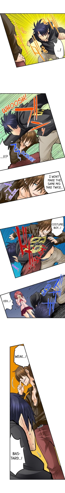 Page 314 of My Classmate is My Dad's Bride, But in Bed She's Mine.