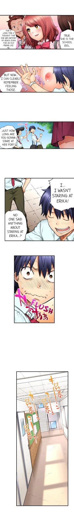 Page 32 of My Classmate is My Dad's Bride, But in Bed She's Mine.