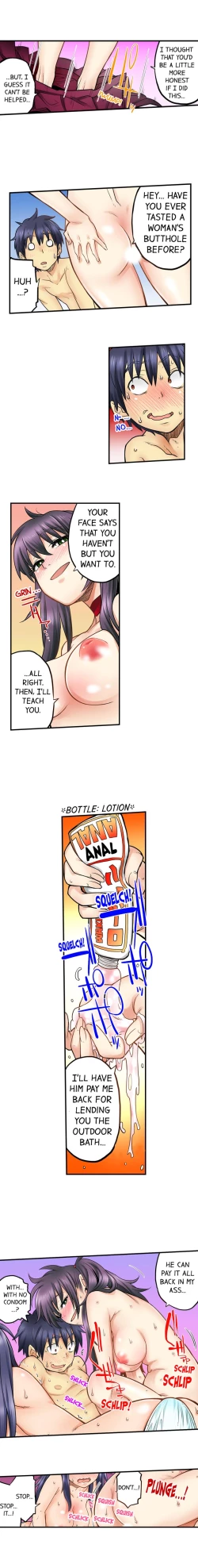 Page 344 of My Classmate is My Dad's Bride, But in Bed She's Mine.