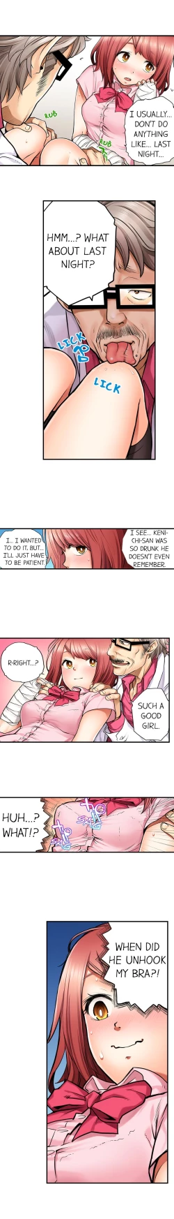 Page 34 of My Classmate is My Dad's Bride, But in Bed She's Mine.