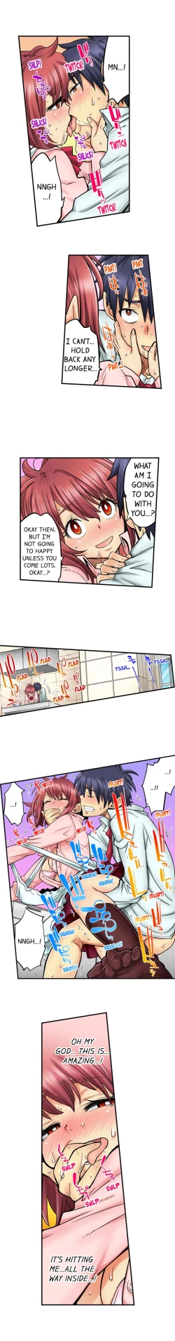 Page 355 of My Classmate is My Dad's Bride, But in Bed She's Mine.