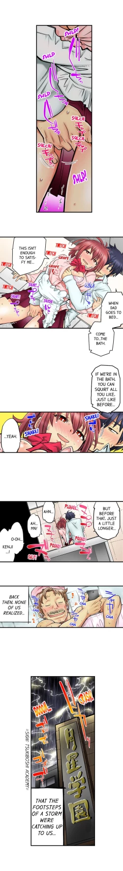 Page 356 of My Classmate is My Dad's Bride, But in Bed She's Mine.