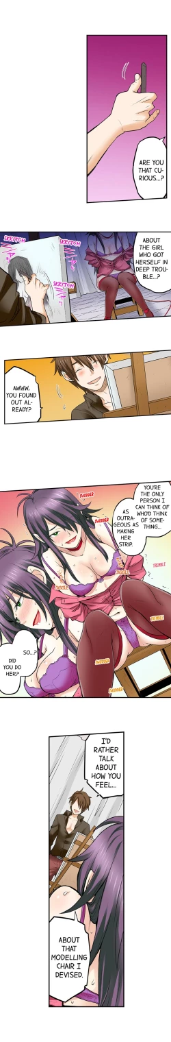 Page 379 of My Classmate is My Dad's Bride, But in Bed She's Mine.