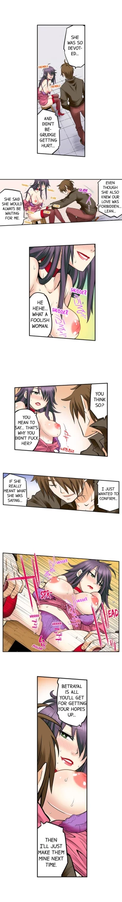 Page 381 of My Classmate is My Dad's Bride, But in Bed She's Mine.