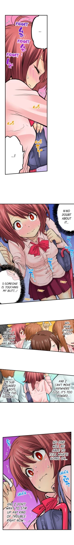 Page 387 of My Classmate is My Dad's Bride, But in Bed She's Mine.