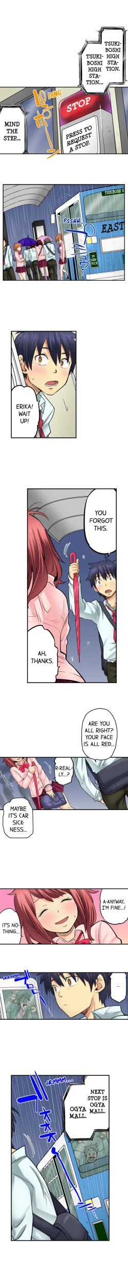 Page 395 of My Classmate is My Dad's Bride, But in Bed She's Mine.