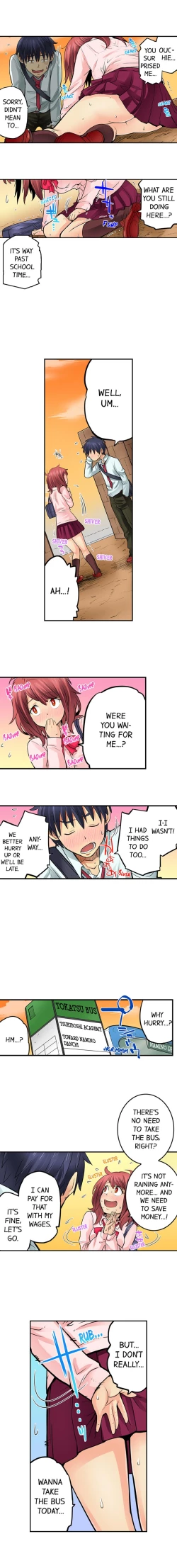 Page 401 of My Classmate is My Dad's Bride, But in Bed She's Mine.