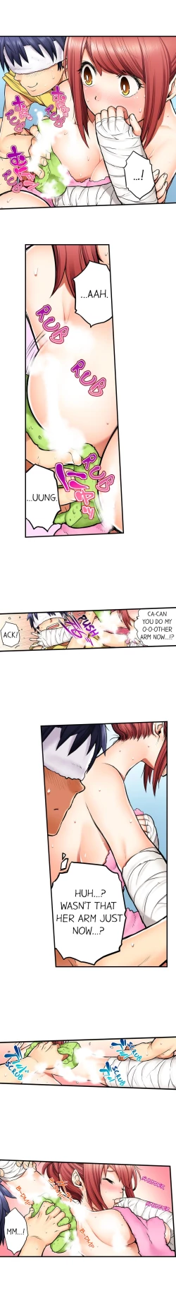 Page 42 of My Classmate is My Dad's Bride, But in Bed She's Mine.