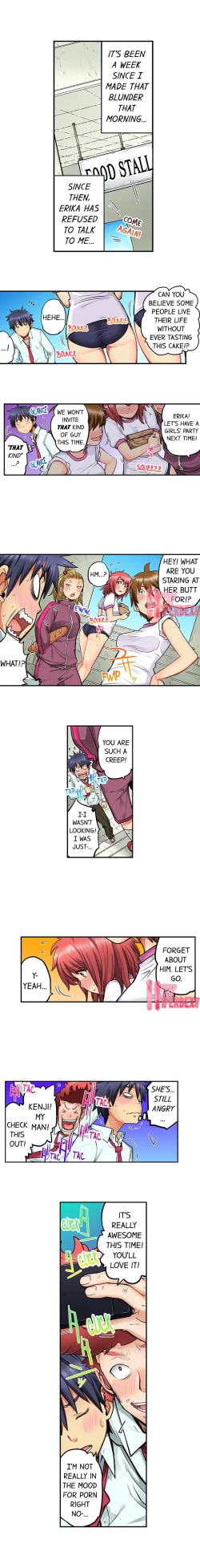 Page 466 of My Classmate is My Dad's Bride, But in Bed She's Mine.