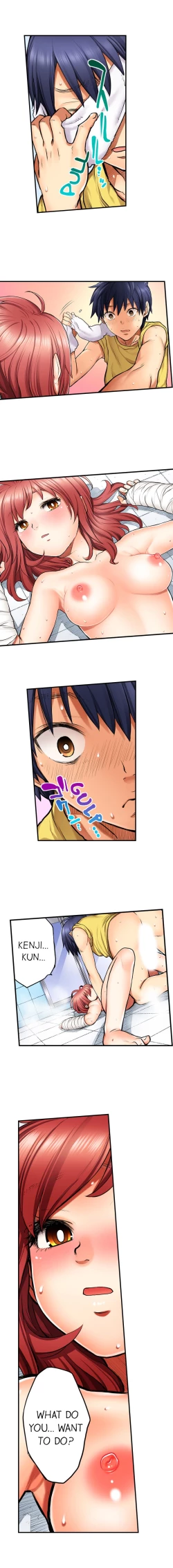 Page 53 of My Classmate is My Dad's Bride, But in Bed She's Mine.