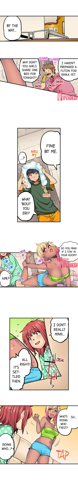 Page 559 of My Classmate is My Dad's Bride, But in Bed She's Mine.