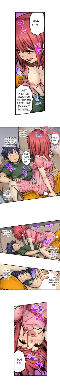 Page 573 of My Classmate is My Dad's Bride, But in Bed She's Mine.