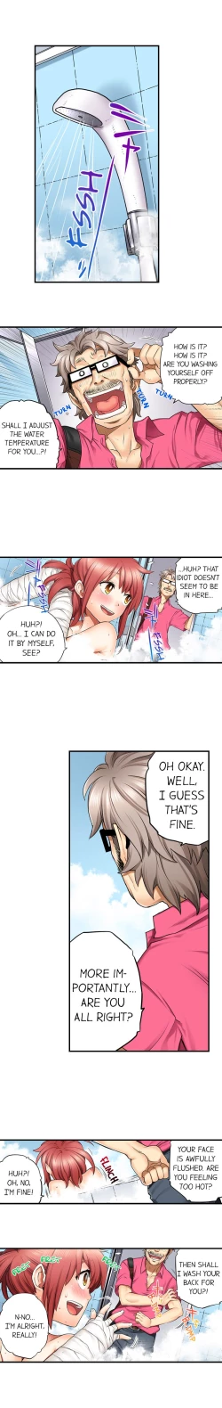 Page 58 of My Classmate is My Dad's Bride, But in Bed She's Mine.