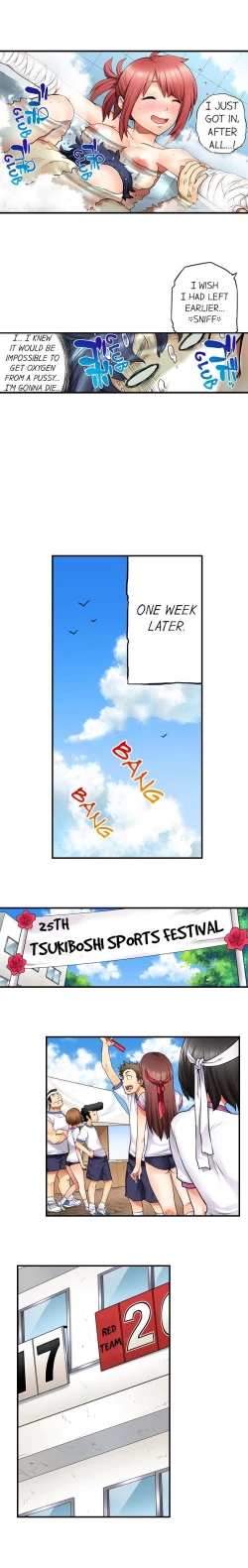 Page 59 of My Classmate is My Dad's Bride, But in Bed She's Mine.