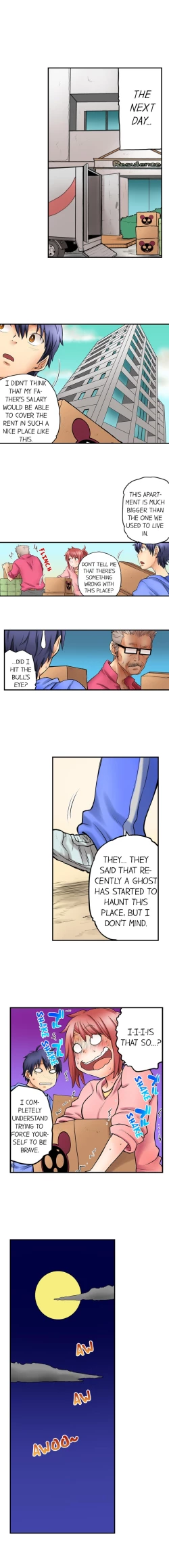 Page 88 of My Classmate is My Dad's Bride, But in Bed She's Mine.