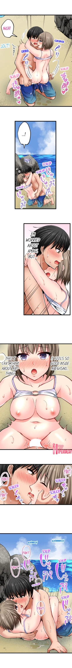 Page 123 of Bullied Boy’s Tongue Revenge