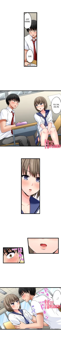 Page 219 of Bullied Boy’s Tongue Revenge