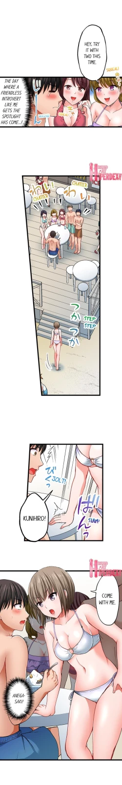 Page 93 of Bullied Boy’s Tongue Revenge