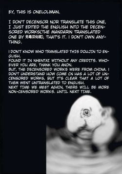 Page 32 of Strength and II