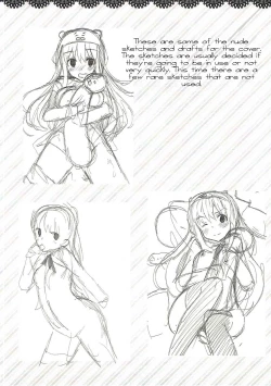 Page 7 of Waffle Plus