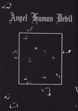 Page 2 of ENIGMA Seikon