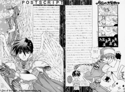 Page 18 of American Dog Press