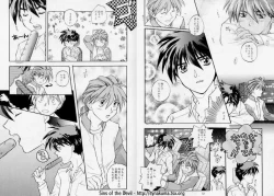 Page 7 of American Dog Press