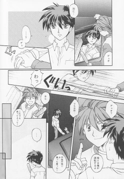 Page 11 of American Dog Press