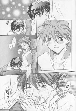 Page 24 of American Dog Press