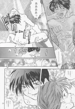 Page 29 of American Dog Press