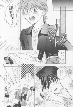 Page 31 of American Dog Press