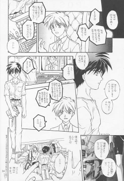 Page 36 of American Dog Press