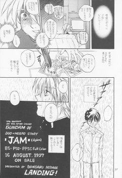 Page 37 of American Dog Press