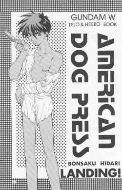 Page 4 of American Dog Press