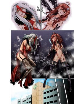 Page 29 of BOUNTY HUNTER GIRL vs FASHION DESIGNER Ch. 4