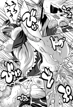 Page 162 of Mahou Shoujo Ryoujoku Quintet