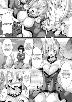 Page 4 of Oni no Musume datte Konkatsu Shitai!