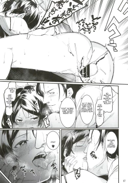 Page 16 of No one knows the back side of the Moon