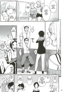 Page 2 of No one knows the back side of the Moon