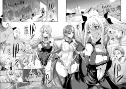 Page 78 of Tenkouseiki Vermillion THE COMIC