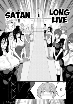 Page 27 of Shota Maou to Majo Dorei no Houshi | Shota Satan and the Witch Slaves Services