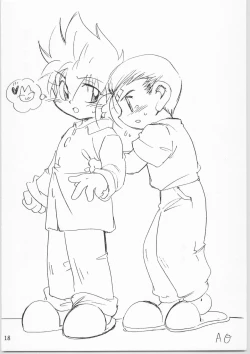 Page 14 of Sweet Emotion