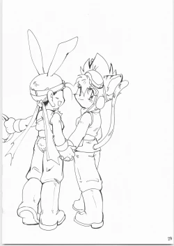 Page 17 of Sweet Emotion