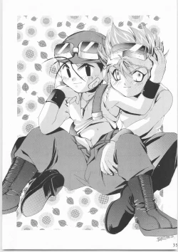 Page 19 of Sweet Emotion