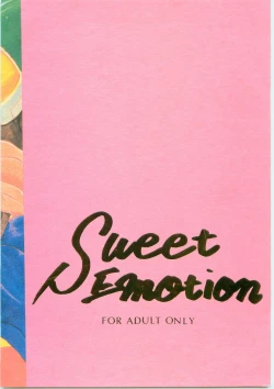 Page 22 of Sweet Emotion