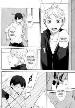 Page 13 of UNDERCOVER!