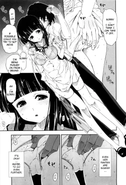 Page 28 of Shintaichuu, Nurunuru Desu.6