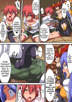 Page 5 of Akuochi Shita Heroine ni Yuuwaku Sare Level Drain Sarechau Hanashi