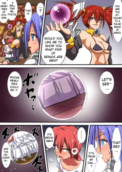 Page 6 of Akuochi Shita Heroine ni Yuuwaku Sare Level Drain Sarechau Hanashi